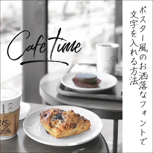 名称未設定 s