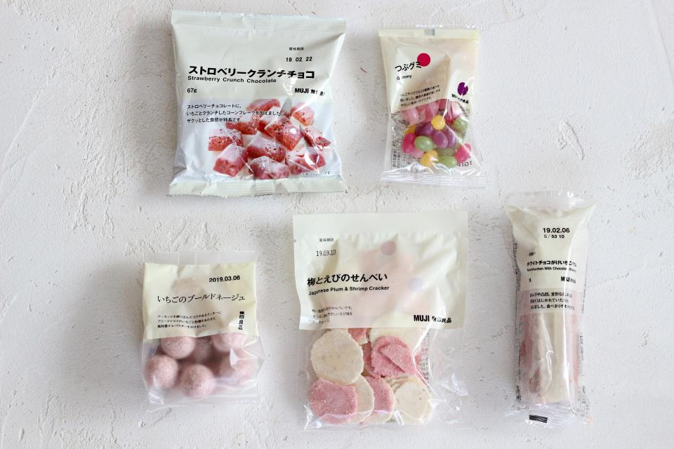 アメリカで流行のギャレンタインデーって知ってる 無印良品で買えるピンクのお菓子 10品 窪田千紘フォトスタイリングwebマガジン Klastyling Powered By ライブドアブログ
