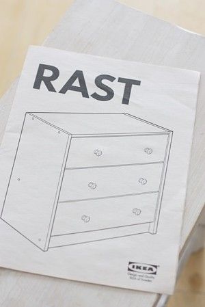 今回使ったのは、IKEAの 「RAST」というチェスト。