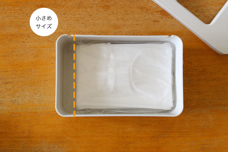 マスク入れにピッタリな無印良品のウェットシートケース 窪田千紘フォトスタイリングwebマガジン Klastyling Powered By ライブドアブログ マスク入れにピッタリな無印良品のウェットシートケース 窪田千紘フォトスタイリングwebマガジン Klastyling Powered By ライブドアブログ
