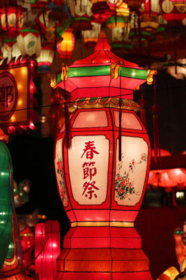 長崎ランタンフェスティバル2014～今年のみどころは・・