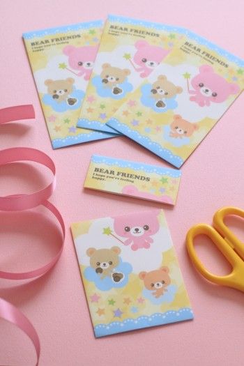 ポチ袋の上の部分を切り落とします。