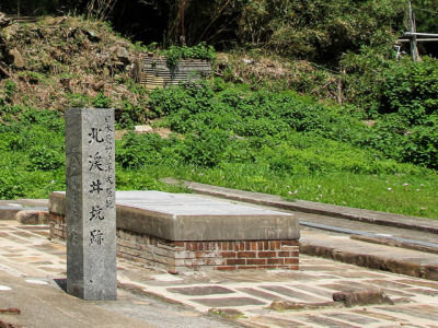 長崎の明治日本の産業革命遺産紹介