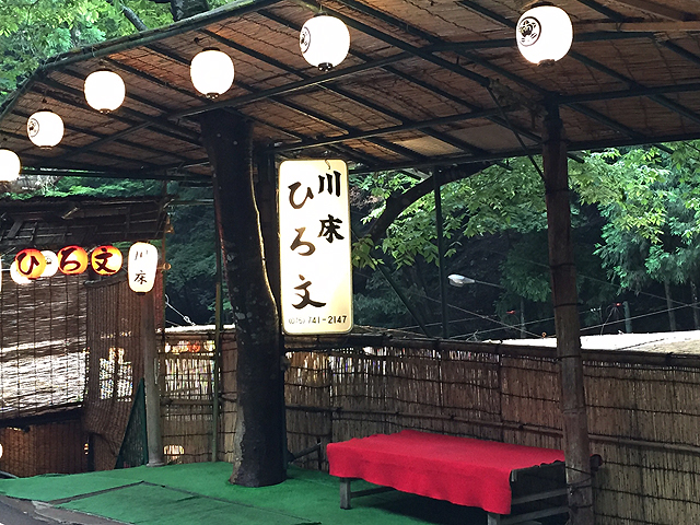 myano_20160724_006