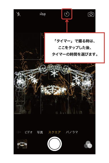 42ktoyohara_20151224_007