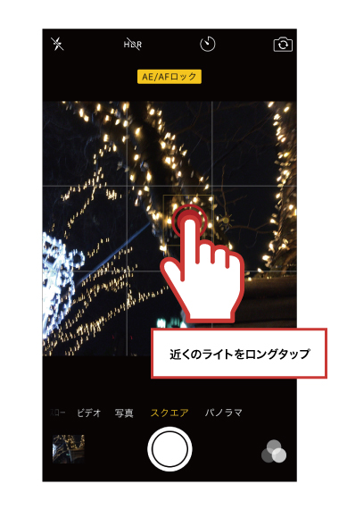 42ktoyohara_20151224_010