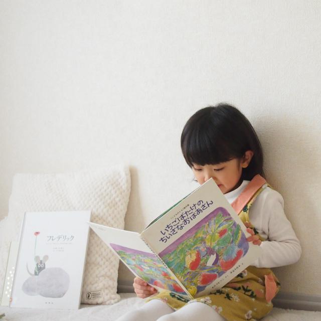 子どもに読んであげたい♪ 春が待ち遠しくなる絵本 3選