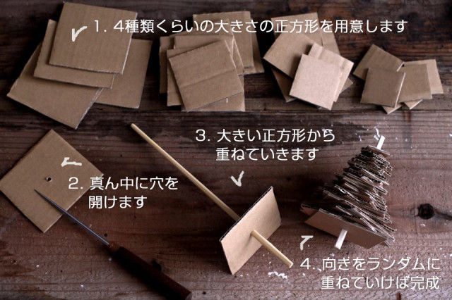 murakami_1123_02