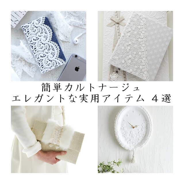 7062cad6