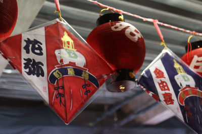 そのほかにも、 踊り手さんの名前札に象の絵が・・・。