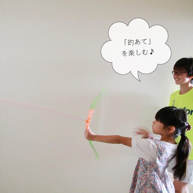 夏祭り 夏休み 的当て 景品 夏休み
