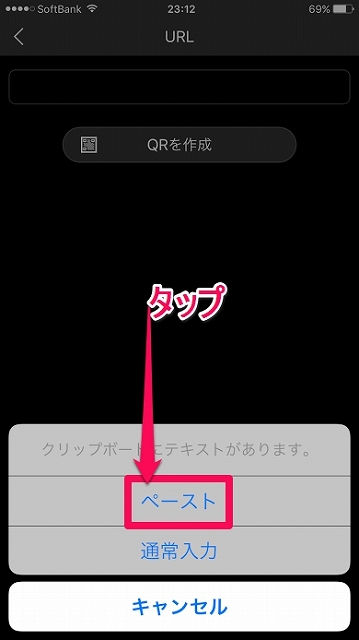 jmtaguchi_20160711_001