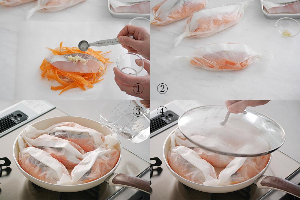 10分で晩ごはん 包丁を使わずに作れる 魚のフライパン酒蒸し 窪田千紘フォトスタイリングwebマガジン Klastyling Powered By ライブドアブログ