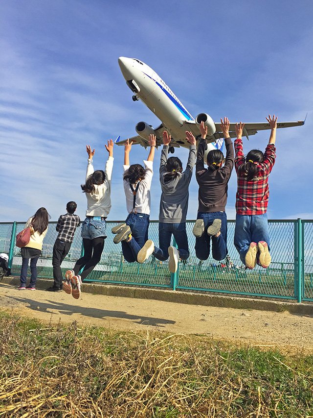 飛行機　撮影　大阪国際空港　スマホ　撮影スポット