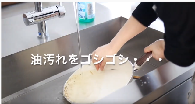 スクリーンショット (380)