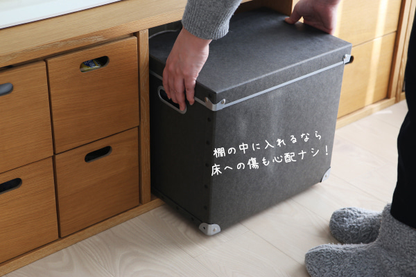 IKEAと無印の収納ボックス徹底比較！ : 窪田千紘フォト