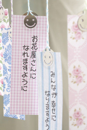 あとは、短冊に願い事を書いたり~ そのままでも可愛いインテリアになりますよ!