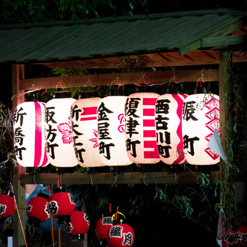 長崎秋季大祭「長崎くんち・2015年」レポ―ト前編