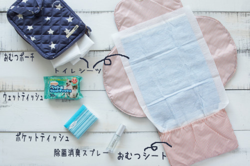 ワンコと過ごす大人の休日(旅行グッズ・トイレ編)