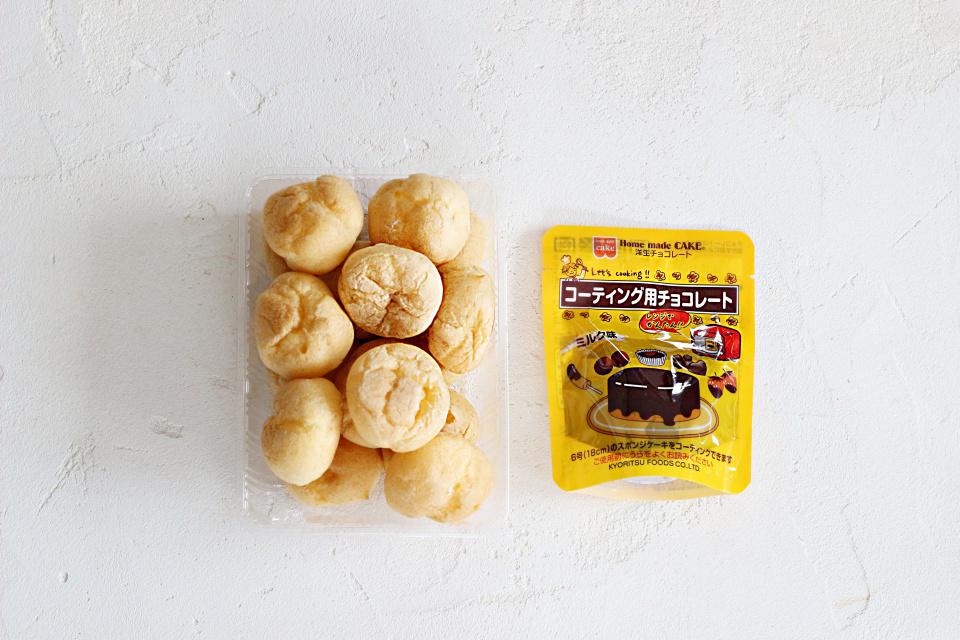 コンビニ食材で豪華な簡単クリスマスデザート シュー ツリー 窪田千紘フォトスタイリングwebマガジン Klastyling Powered By ライブドアブログ