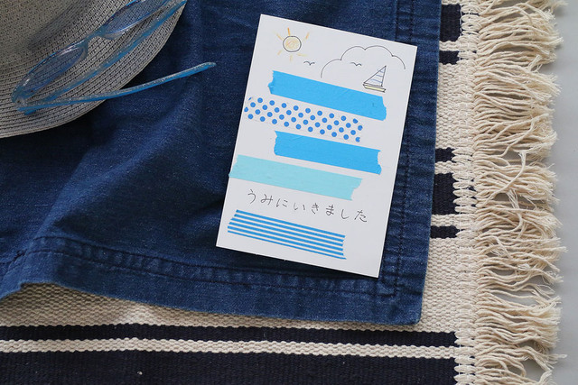 あそび育 幼稚園児の残暑見舞い マステで簡単 テープを楽しく貼る練習 窪田千紘フォトスタイリングwebマガジン Klastyling Powered By ライブドアブログ