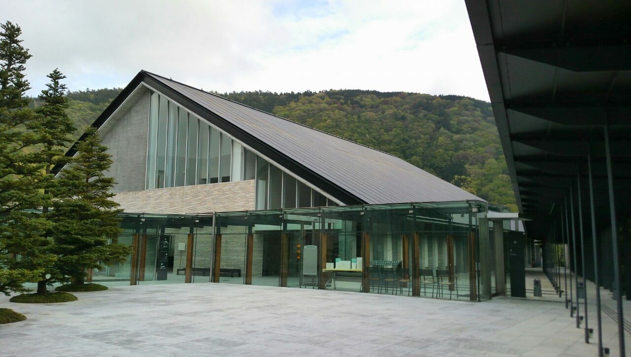 Tjk箱根の森に行きました ブルっちょサムサムだよぉ Tjk箱根の森に行きました ブルっちょサムサムだよぉ