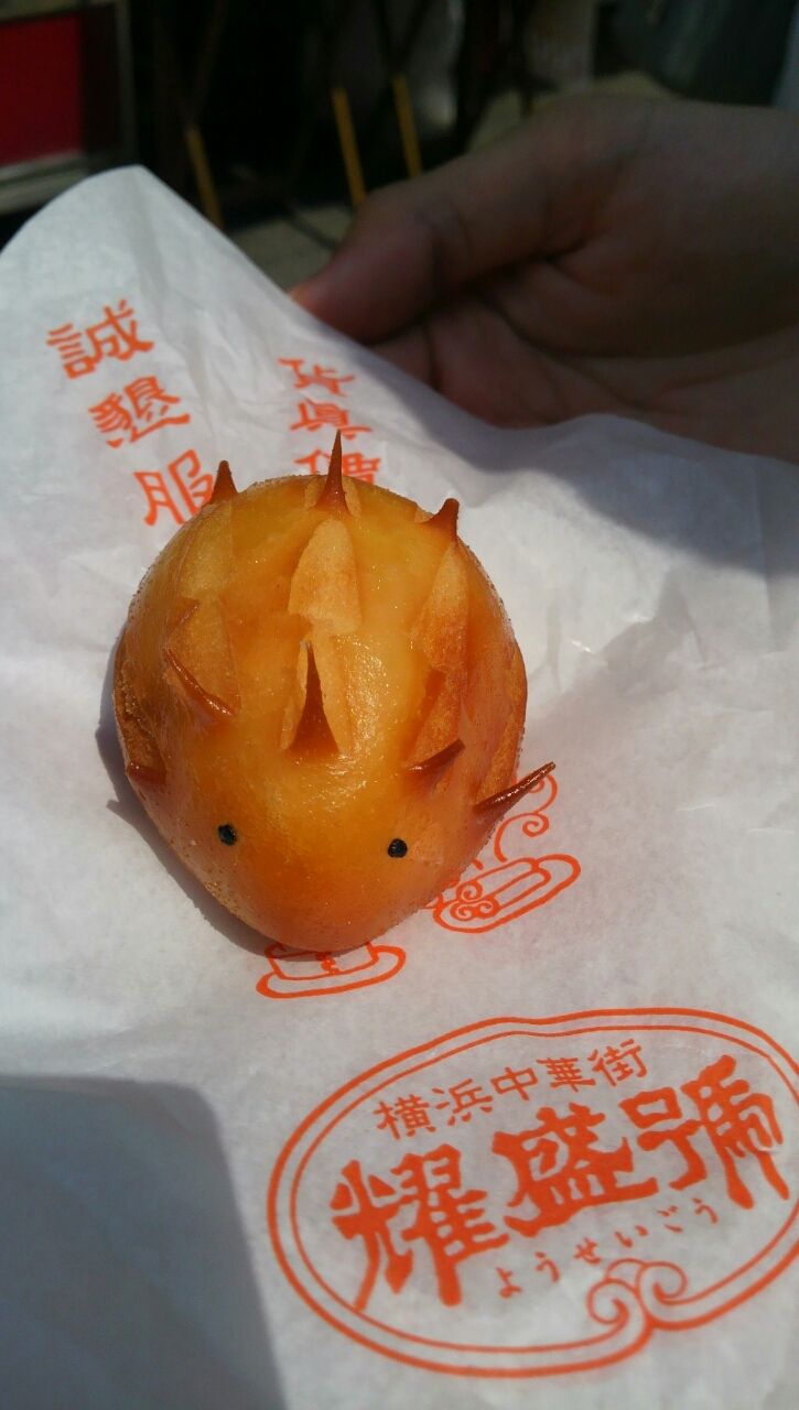横浜中華街名物のハリネズミまん ブルっちょサムサムだよぉ 横浜中華街名物のハリネズミまん ブルっちょサムサムだよぉ