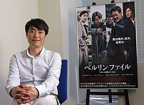 中央日報 リュ スンワン監督 軍艦島 映画作る 徴用者の脱出ストーリー 大日本速報 中央日報 リュ スンワン監督 軍艦島 映画作る 徴用者の脱出ストーリー 大日本速報