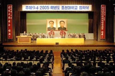 9009