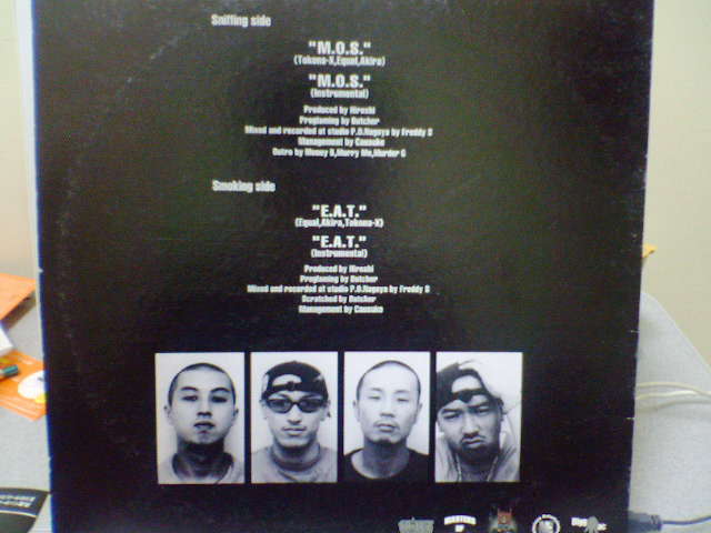 M.O.S. Masters Of Skillz レコード トコナX Masters Of Skillz / M.O.S. : 酔い音←こっち向き