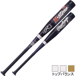 Amazon.co.jp: ローリングス 軟式用金属バット H-ZONE 85cm820g