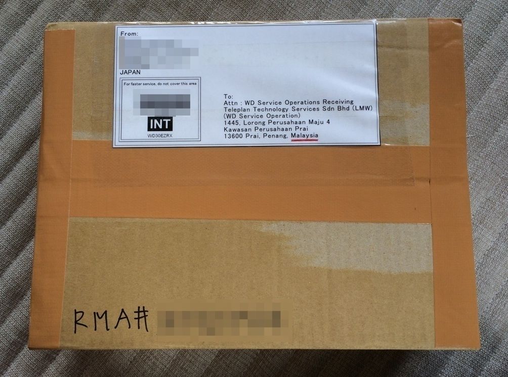 Wd製ハードディスクの返品保証 Rma 車で旅行 あちらこちら