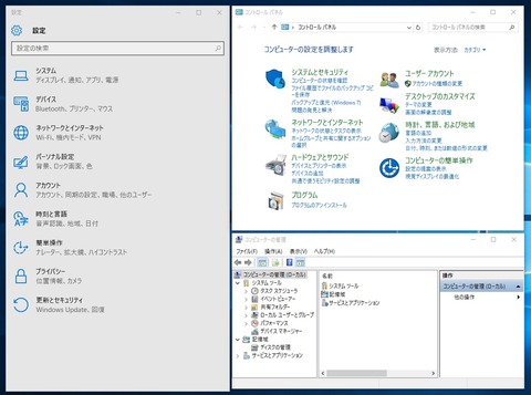 Windows10d_02