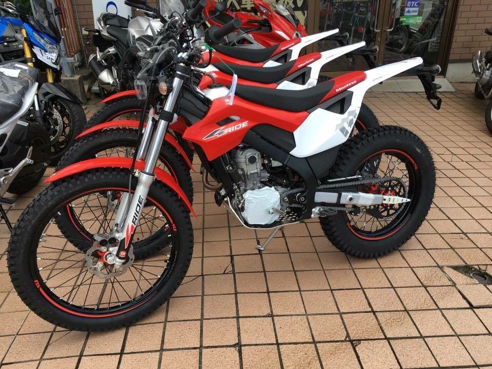 モンテッサ 4ride One Day Around And Around モンテッサ 4ride One Day Around And Around