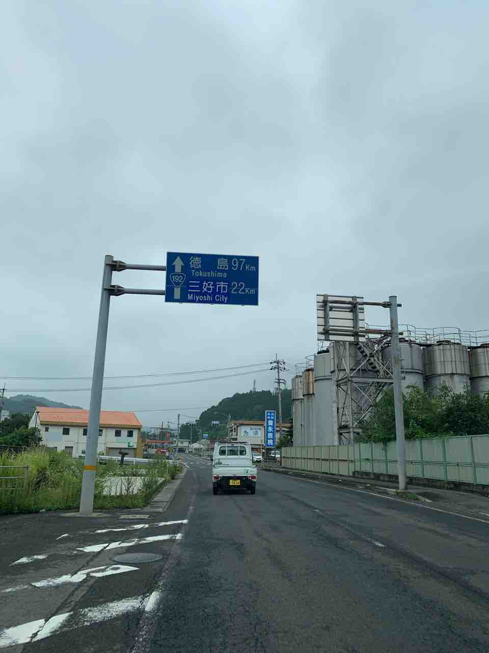 愛媛 高知県道5号川之江大豊線 愛媛県側通行止め迄 愛媛県道 愛媛 高知県道5号川之江大豊線 愛媛県側通行止め迄 愛媛県道