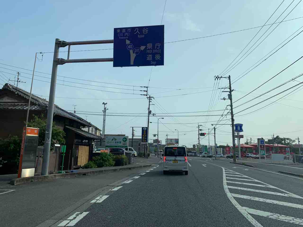 愛媛県道50号伯方島環状線