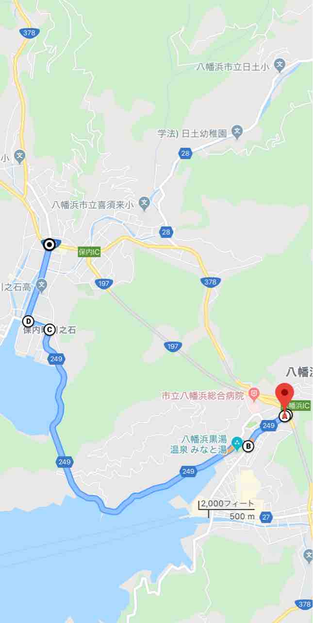 年01月 愛媛県道 年01月 愛媛県道