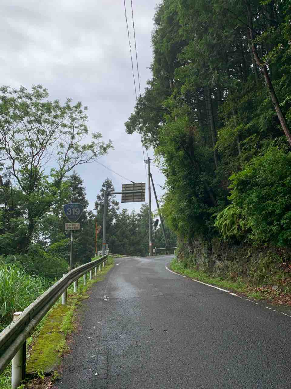 高知県道・愛媛県道106号十和吉野線