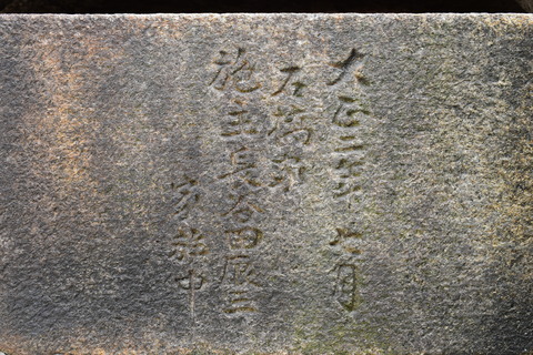 KOM_1064