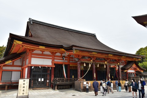 KOM_1067