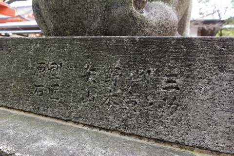 KOM_0974