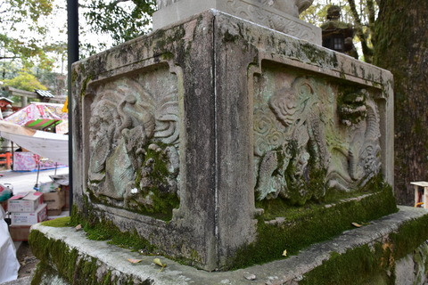 KOM_0933
