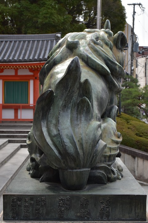 KOM_0902