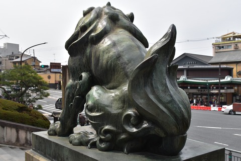 KOM_0903