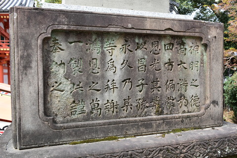KOM_0937