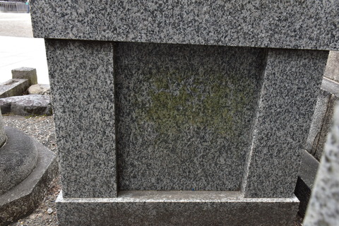 KOM_1042