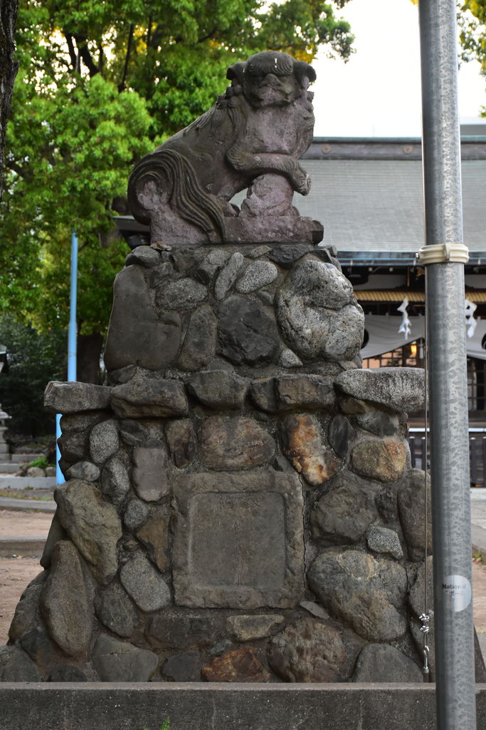成宗須賀神社の狛犬達 東京狛犬俱楽部 Blog 成宗須賀神社の狛犬達 東京狛犬俱楽部 Blog