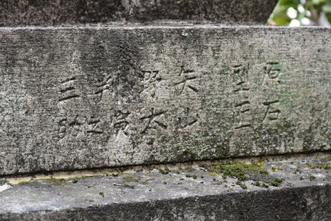KOM_0980