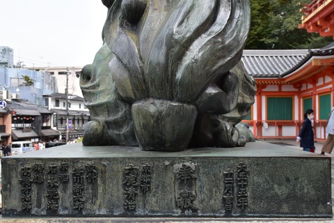 KOM_0901