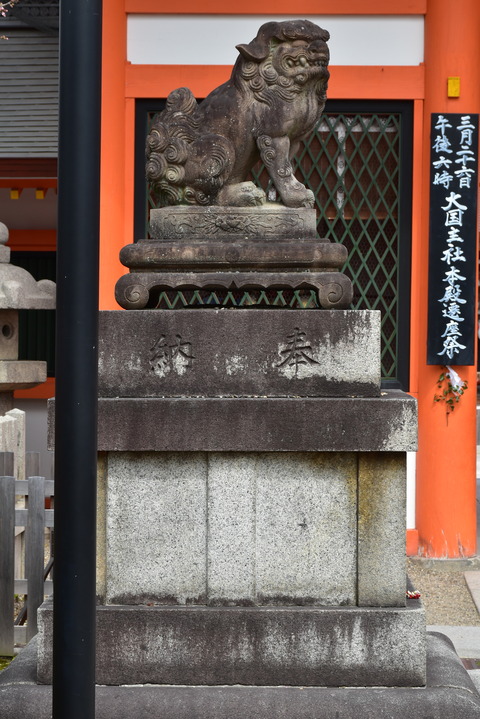 KOM_0986